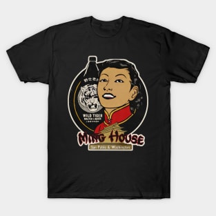 Vintage Chinese Restaurant And Bar - vortex14 #3389 T-Shirt